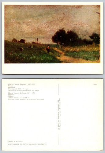 Cartolina paesaggio - cartolina,